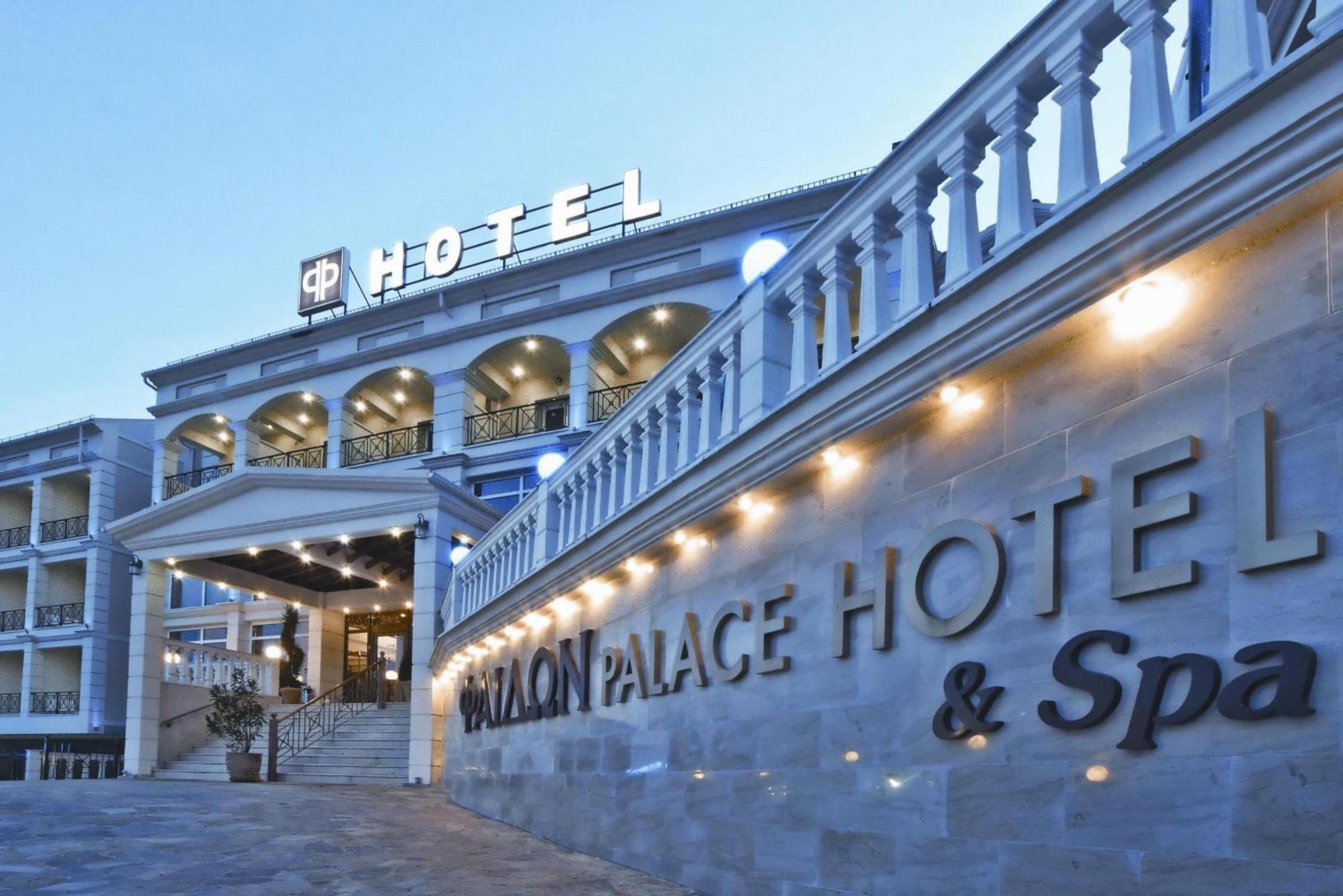 Phaidon Hotel & Spa 플로리나 외부 사진
